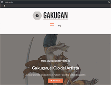 Tablet Screenshot of gakugan.com